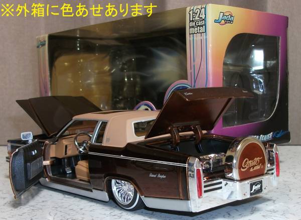 1/24 jada toys 1985 キャデラック ブロアム ローライダー 送安 【公式
