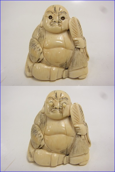美術品 ⑨ 根付 光月銘