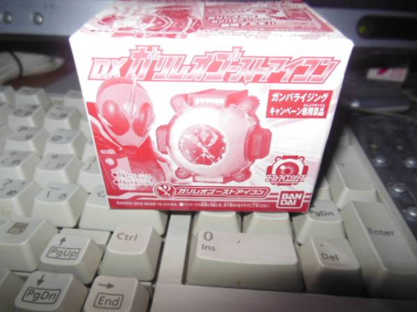DXガリレオアイコン新品未開封　キャンペーン専用商品