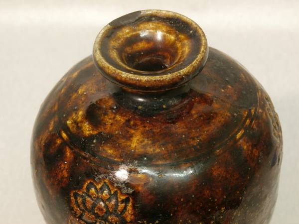 鉄釉印花文甁子 古瀬戸花器 酒器 古瀬戸 鉄釉井桁