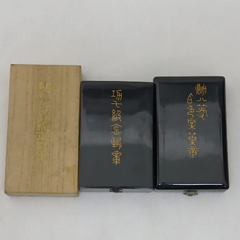 航空自衛隊 岐阜基地飛行開発実験団パッチ | AHWA.COM