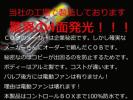 送料無料 税込 LEDフォグ H11 LEXUS RX450h GYL1#W