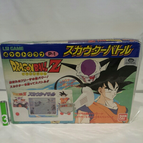 当時物ドラゴンボールZ LSIゲーム スカウターバトル フリーザ p1