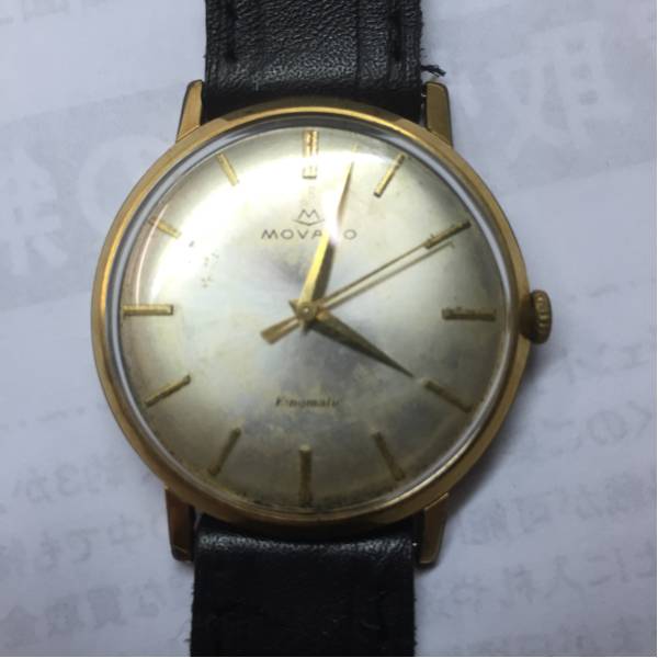 キングマティック レア物