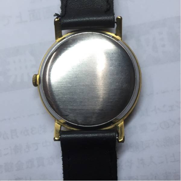 キングマティック レア物