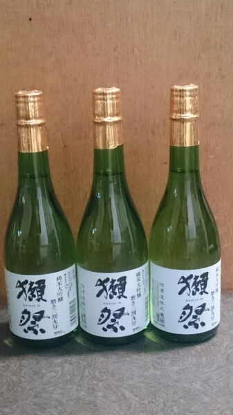 『旭酒造』獺祭 三割九分 720ml 3本セット 新品未開封
