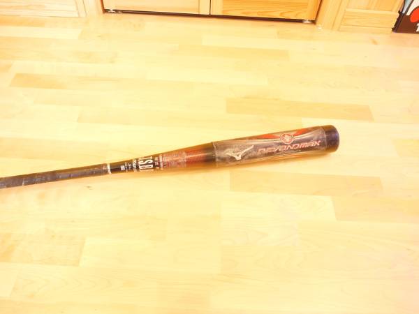 BEYONDMAX ビヨンド MAX 中古 1円から