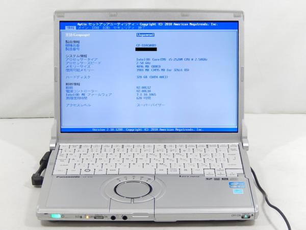 Panasonic CF-S10 Core Let's note Intel Toughbook : Let'snote i5