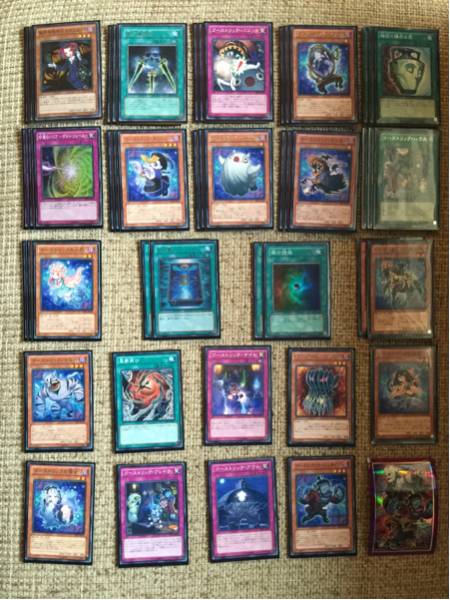 遊戯王 ゴーストリックデッキ・パーツセット_1