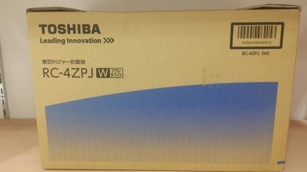 東芝　釜　RC-4ZPJ(W) 　新品未開封　