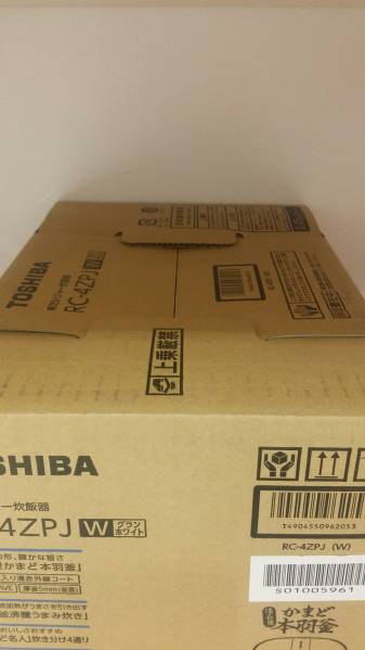 東芝　釜　RC-4ZPJ(W) 　新品未開封　