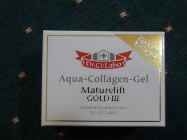 シーラボ★アクアコラーゲンゲルACG★マチュアリフトゴールドⅢ