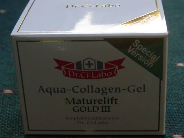 シーラボ★アクアコラーゲンゲルACG★マチュアリフトゴールドⅢ