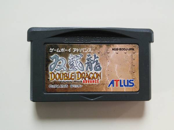 ★GBA　双截龍 DOUBLE DRAGON　ダブルドラゴン　アドバンス★