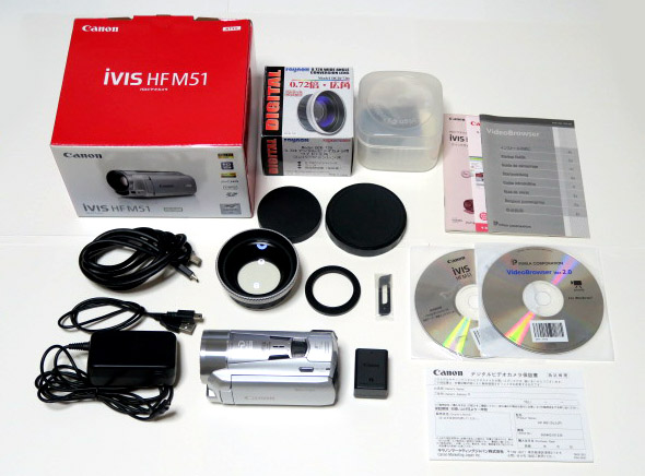 Canon iVIS HF M51 ビデオカメラ シルバー 豪華おまけ/切手等可 【公式