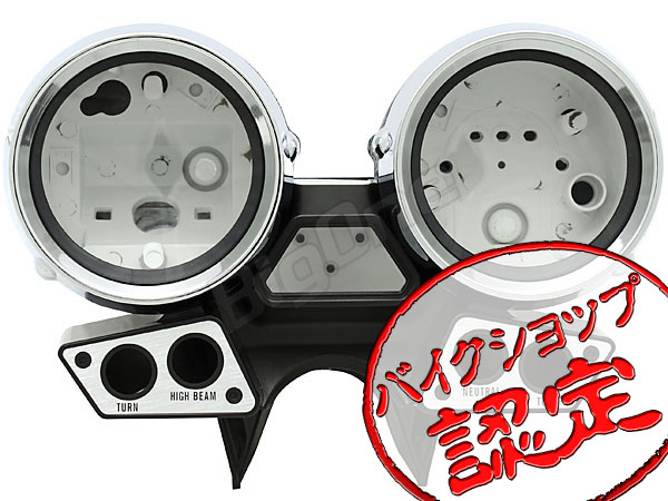 ヤマハ メッキ メーターケース メーターカバー 用 : XJR400R xjr1200