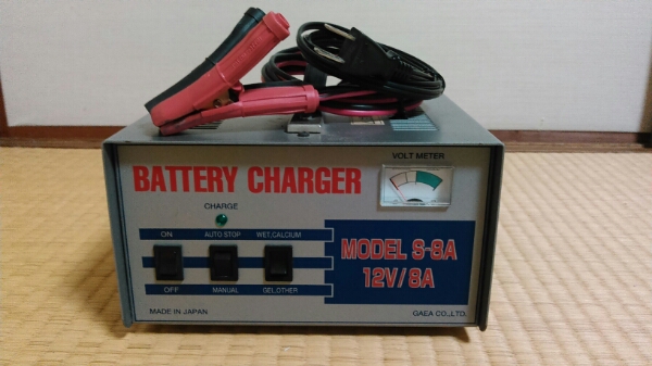 GAEA バッテリーチャージャー S-8A 中古です。
