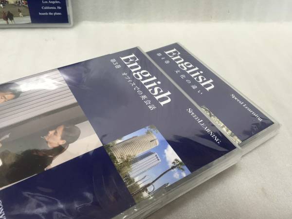 格安販売店 ☆スピードラーニング 英語教材 1～4巻セット☆ 【公式通販】
