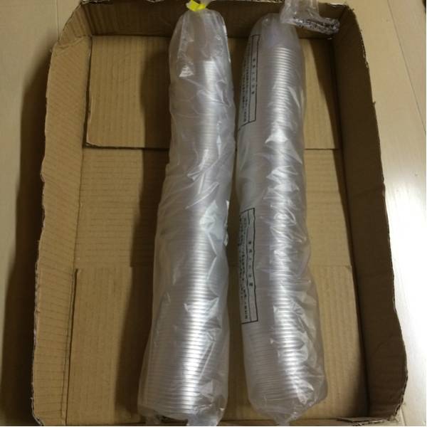 新品◆プラスチックミニカップ 1袋100個入を2つ！200個セット_1