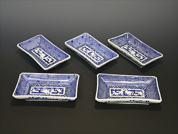 【杜】　伊万里　染付　微塵　長皿　５枚　WE876