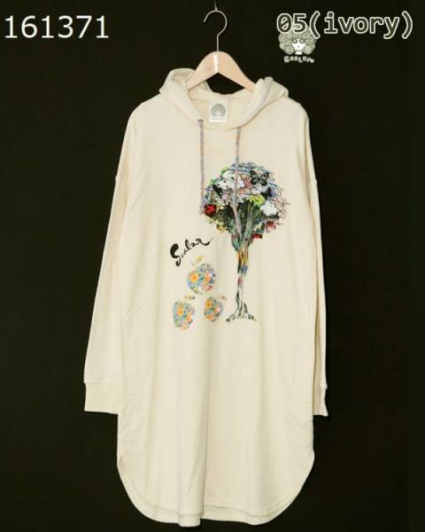 新品衣料 ツリー柄PKワンピース　アイボリー　超特価