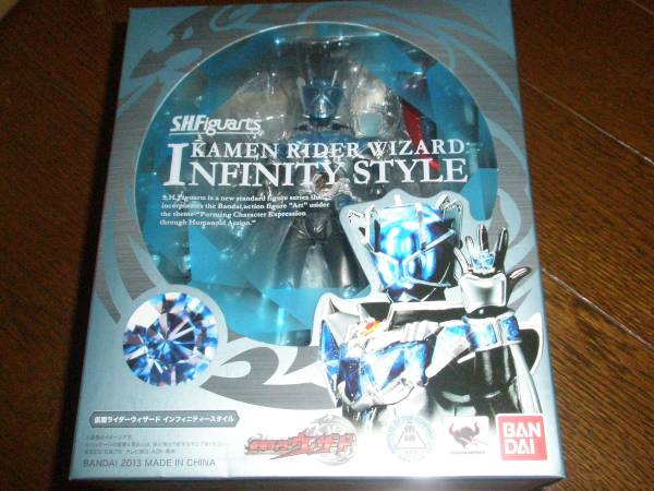 S.H.フィギュアーツ 仮面ライダーウィザード インフィニティー