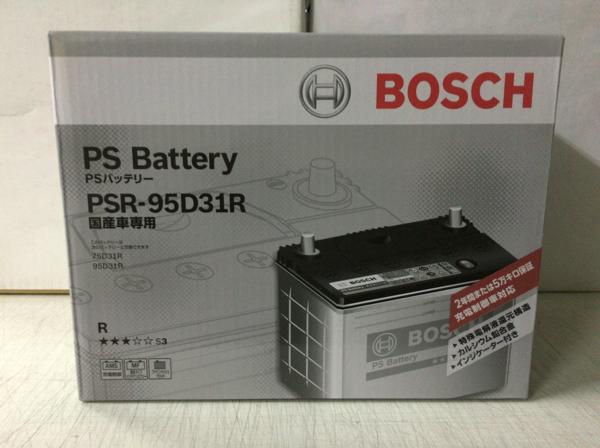 税込・送料無料 BOSCH PS バッテリー PSR-95D31R 液栓タイプ BOSCH