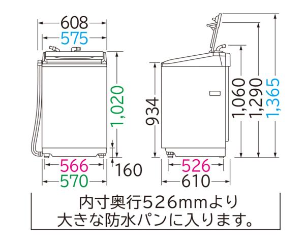 日立 全自動洗濯機 BW-10WV-N ビートウォッシュ （10kg）HITACHI