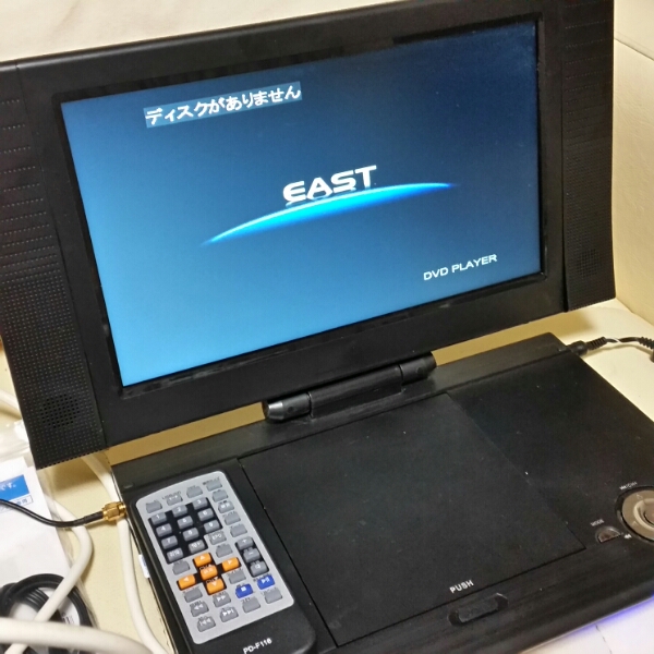 ✨車内利用✨ポータブルDVDプレーヤー PD-F116 EAST付属品多数 EAST PD-F116 11.6型 地デジ対応ポータブルDVDプレーヤー 家電、AV