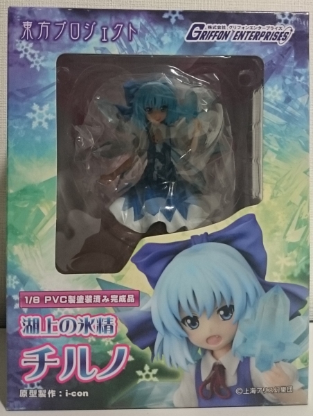 チルノ　東方Project　グリフォンエンタープライズ 東方Project チルノ フィギュア グリフォン グリフォン