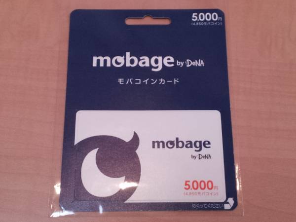 mobage　モバコインカード　5000円
