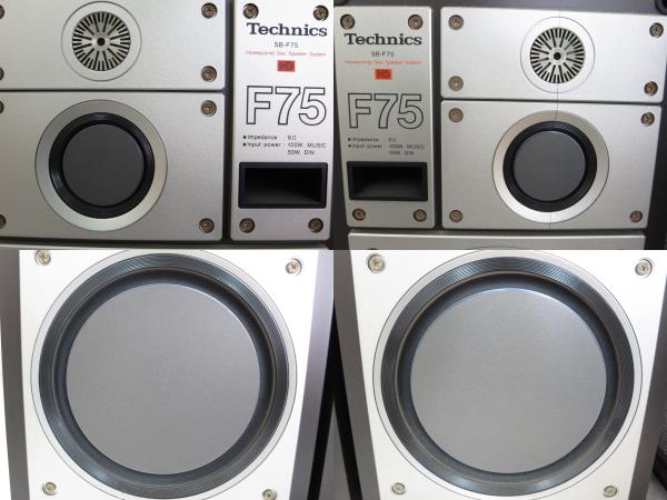 テクニクス 3way スピーカー SB-F75 難あり中古00大12 テクニクス