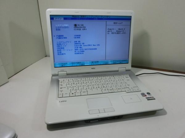 ジャンク　4台セット　NEC Lavie LL750/H ノートパソコン等 LaVie NEC L メルカリ - LL750⁄WG6B ジャンクPC 一部ジャンクNEC i7