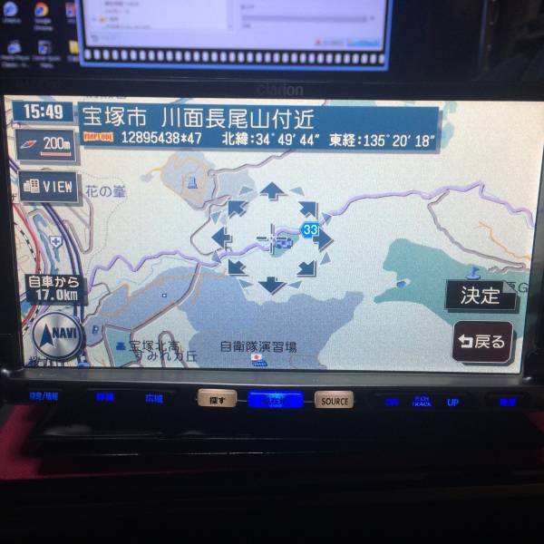 クラリオン MAX7700　HDDナビ