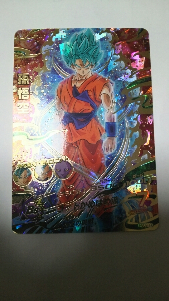 ドラゴンボールヒーローズ HGD2 UR 孫悟空未使用① ☆ドラゴンボール