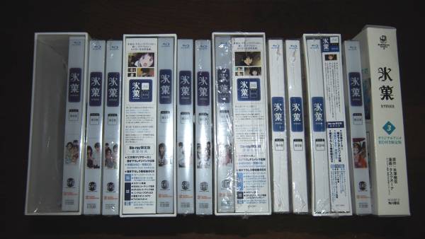 未使用品」氷菓 通常版 第2巻 [DVD] 楽天市場】氷菓 dvd セットの通販