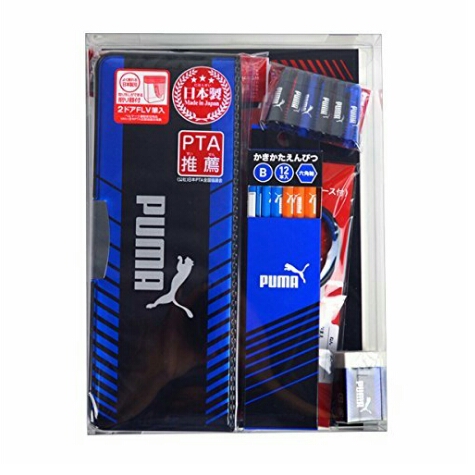 新品PUMAプーマ文具セット筆箱はさみ鉛筆 連絡帳 消しゴム文房具