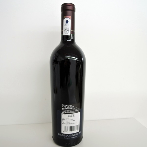 ◇ OPUS ONE オーパス ワン 2005 未開栓OPUS ONE オーパスワン 2005