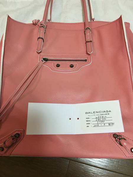 バレンシアガ ペーパーバッグ ミニ BALENCIAGA PAPIER(バレンシアガ