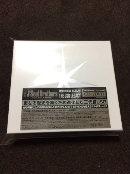三代目 J Soul Brothers THE JSB LEGACY CD+2DVD 初回生産限定盤