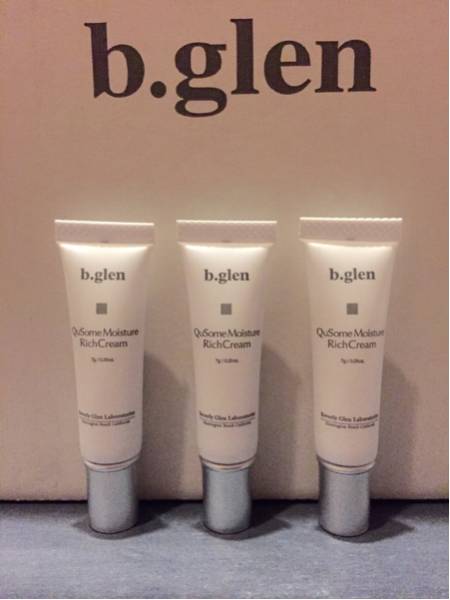☆届きたて☆ビーグレン★ モイスチャーリッチクリーム7g×3本
