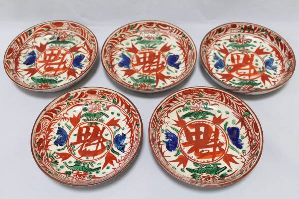 古玩/景徳鎮/赤絵五彩手南京菓子皿五客/魁/明末唐物/時代箱B682c