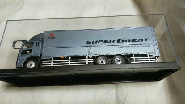 1⁄43 三菱ふそう スーパーグレート Great Super Fuso Mitsubishi 