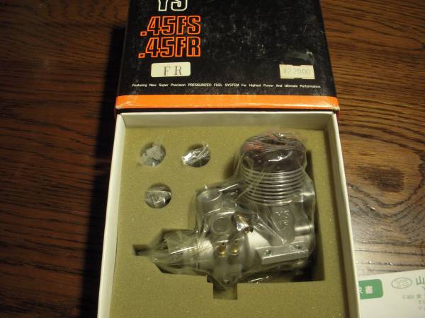 激レア、1990年代、山田産業「YS45FR」オーバーホール済 中古車ZX-14R