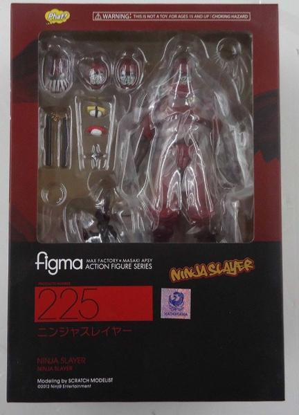 【中古】 未開 figma ニンジャスレイヤー ファット・カンパニー