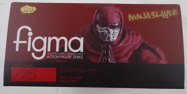 【中古】 未開 figma ニンジャスレイヤー ファット・カンパニー