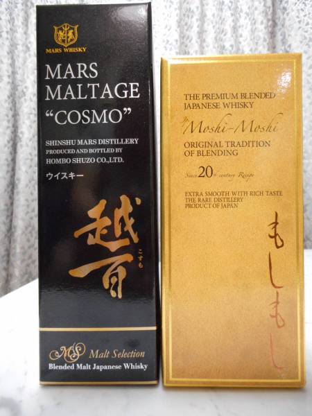 マルス モルテージ越百・もしもし（箱入）セット 食品、飲料