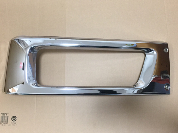 ISUZU純正 ギガ ヘッドライトリム クロームメッキ 左右セット いすゞ イスズ ギガ ヘッドライトリム メッキ 左側 純正品 【公式通販】