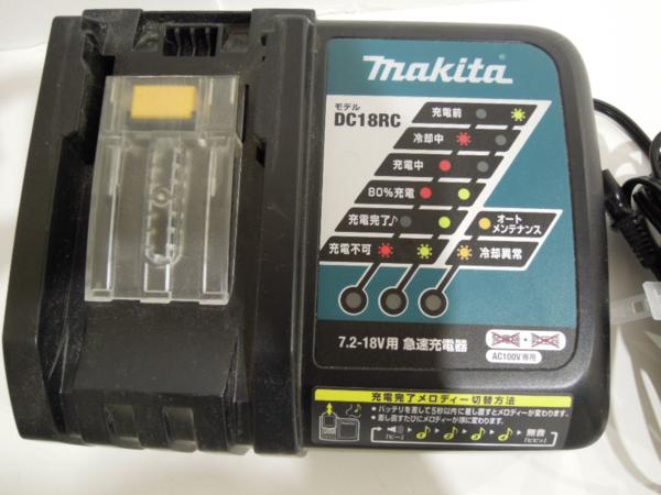 生活家電 マキタ18V充電式クリーナーCL182FD 純正バッテリー、純正急速