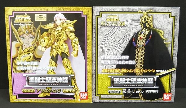 E260 聖闘士聖衣神話 フィギュア アリエスムウ 教皇シオン ★